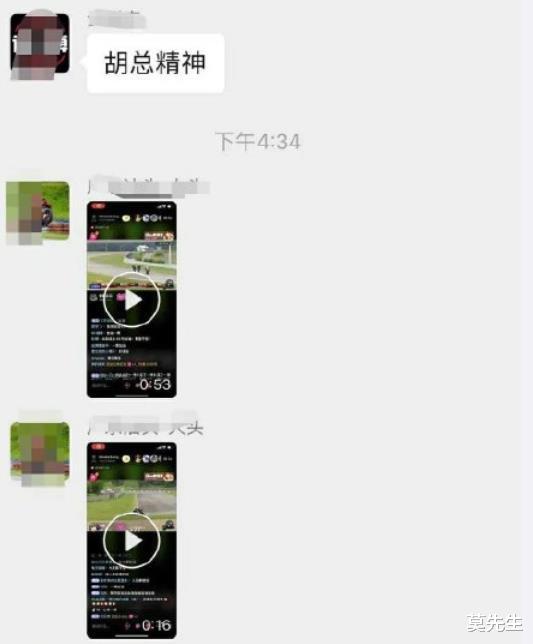 王一博|王一博摔车事件进展:胡通明正面照曝光,粉丝希望将其永久禁赛