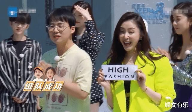 [张天爱]张天爱“吃醋”当众调侃郭麒麟，谁注意身后宋妍霏的表情？都懒得装了