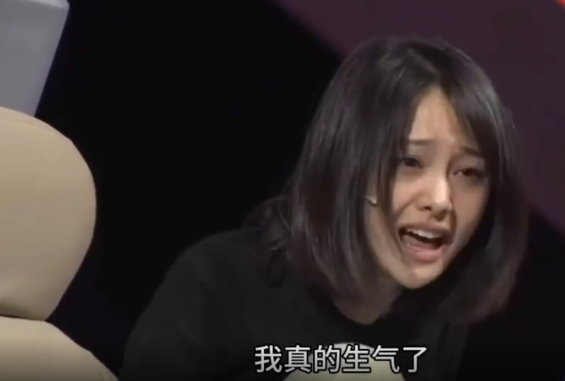 郑爽|郑爽被曝拍综艺要六千万,是撒贝宁十倍,态度恶劣遭业内联手拉黑