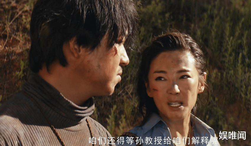 龙岭迷窟@《龙岭迷窟》网播16亿收官后，走上央视，导演就改动较多作出回应