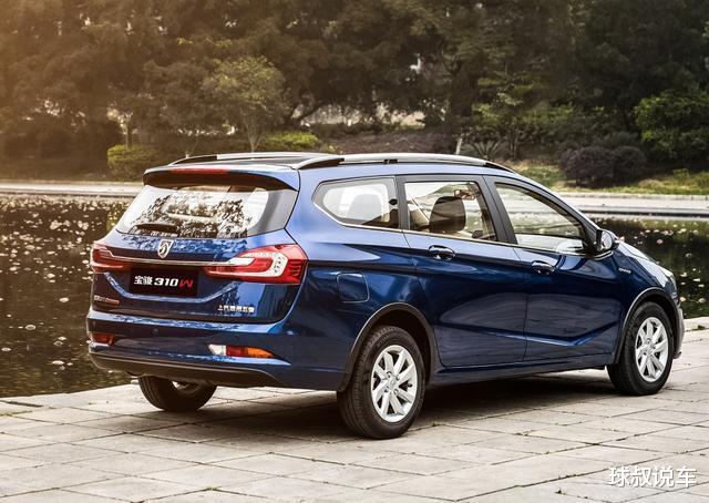 「旅行车」最便宜旅行车，一公里只要3毛2，后排能拉冰箱