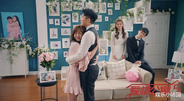 爱情公寓5|爱情公寓5羽墨的出场并不是为了客串，而是另有目的，谁注意到了？