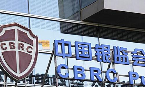 「大额存单」银行迎来“开门红”，你的50万闲钱怎么存？国有银行和小银行选谁