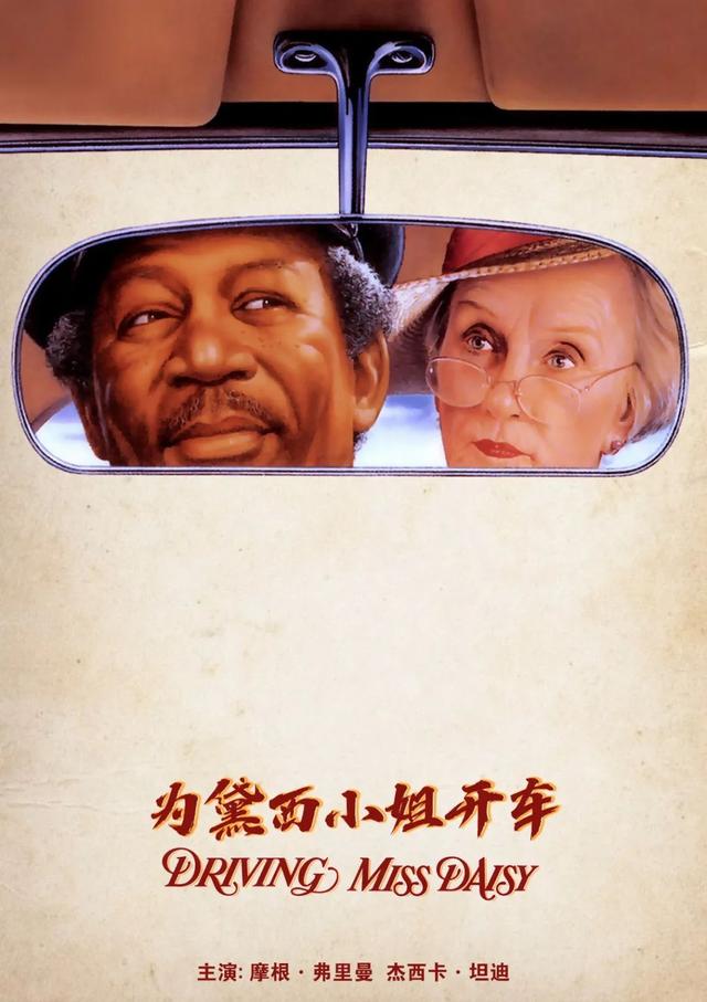 「星球大战外传」17部大片首登CCTV6 快来领取“五一档”观影片单