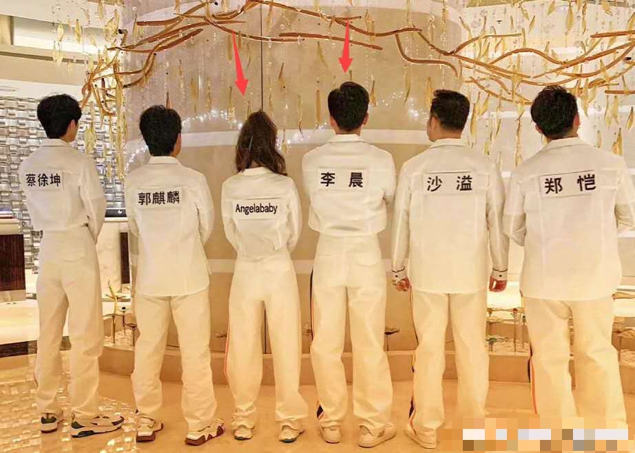 Angelababy▲《跑男》节目组有了新欢忘旧爱？从站位看出重要性，网友：心疼他