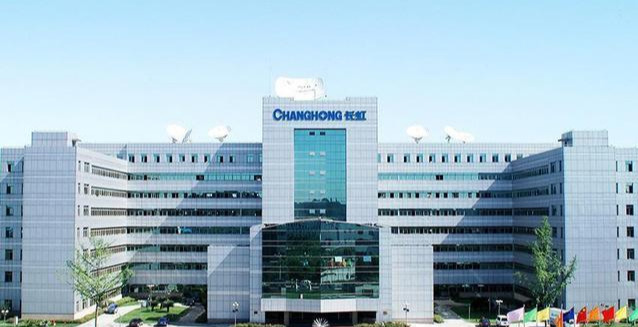 四川长虹|一中国家电巨头长虹跌落神坛,被美国人拖欠44亿,无奈靠卖楼自保