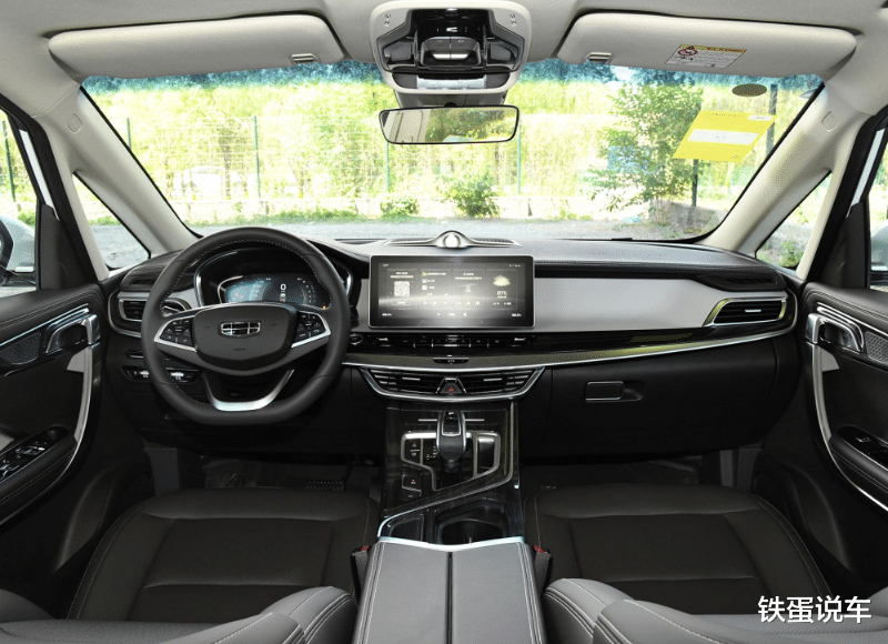 「本田奥德赛」2021款吉利嘉际“小版奥德赛”三项升级，懂它的人自然喜欢