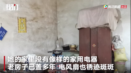 [四川省]没道歉、没露面、想花钱私了，她被偷走的16年，可能要不回来了