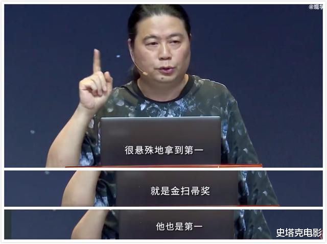 肖战|著名编剧怼肖战：称《光点》为“斑点”，没听过的歌刷到全球第一