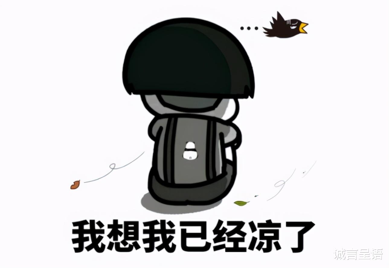 招聘|央企招聘不要三本，不要专升本，有些竞争，在高考时就结束了