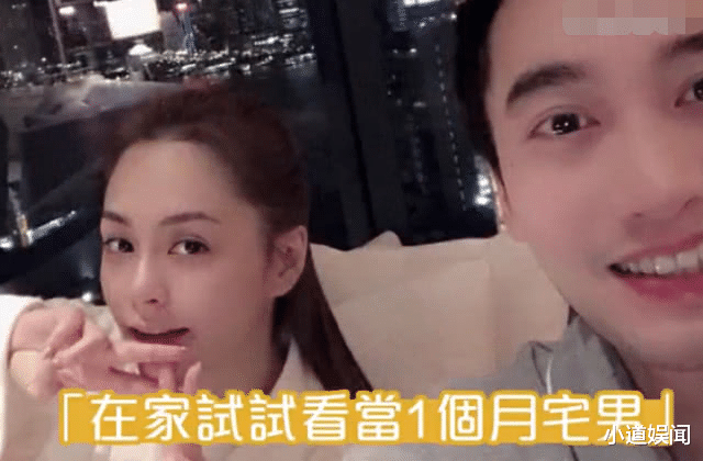 阿娇：不看好阿娇婚姻？周扬青一年前早预言阿娇婚姻走向：旁边那男人我看不到