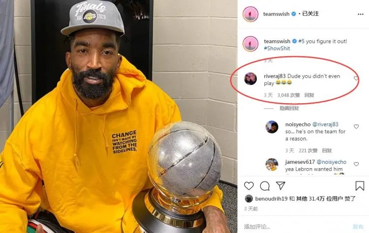 湖人队|1场比赛4核心受伤！还打什么！直接给湖人颁奖得了