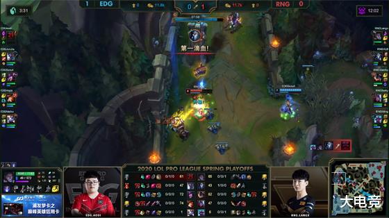 edg战队■LOL-LPL：Aodi奥恩换惩戒抢到大龙，EDG3-1淘汰RNG！
