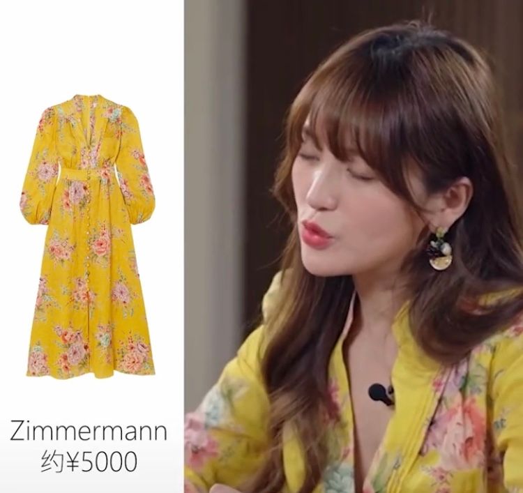 #姐姐#姐姐私服大赏:蓝盈莹低调,万茜隐形富婆,最豪横的不止黄圣依