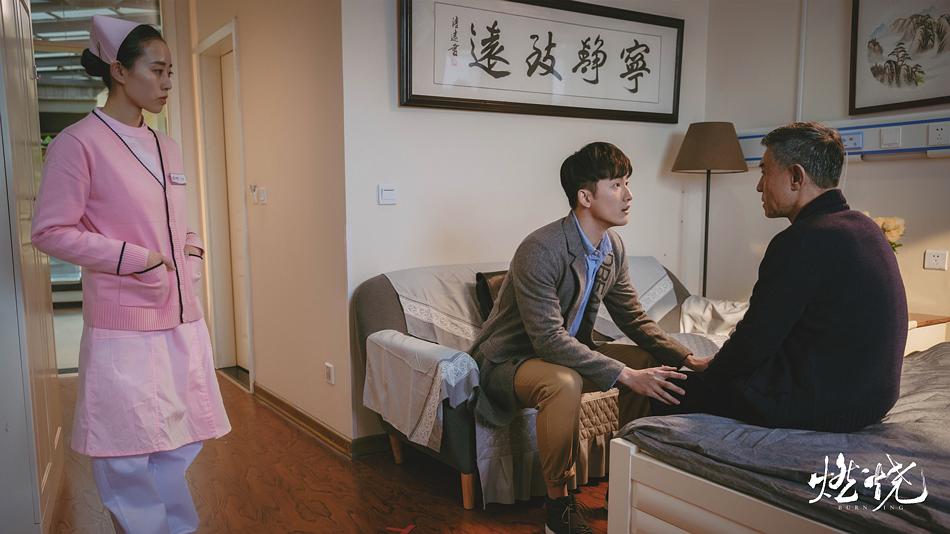 『燃烧』《燃烧》案件时隔30年,没想到最后凶手竟是他!