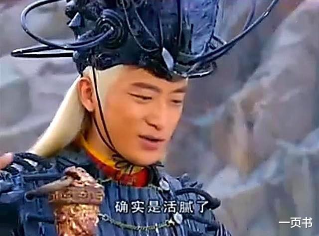 武侠|武侠剧中靠神兵就能称霸的八大反派，任千行上榜，阿卑罗王排第二