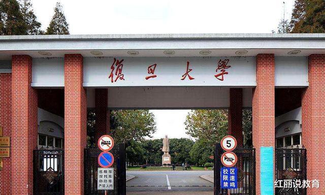 清华大学|我国的这5所大学，学生刚开始考上很自豪，入学后却要“退学”