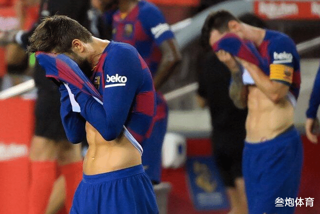 巴塞罗那|巴萨1-2输球后收获安慰奖!曝塞蒂恩或遭解雇,皇马球迷挽留