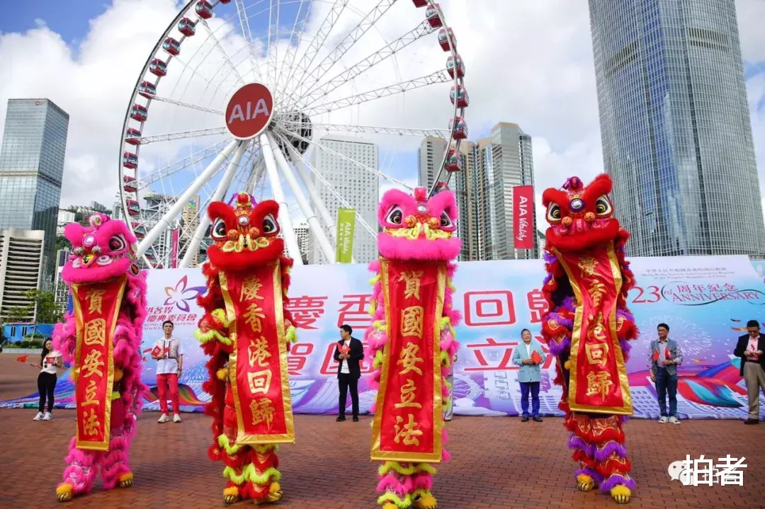 #郑州#渔船巡游!巴士花车!多图直击庆祝香港回归祖国23周年现场