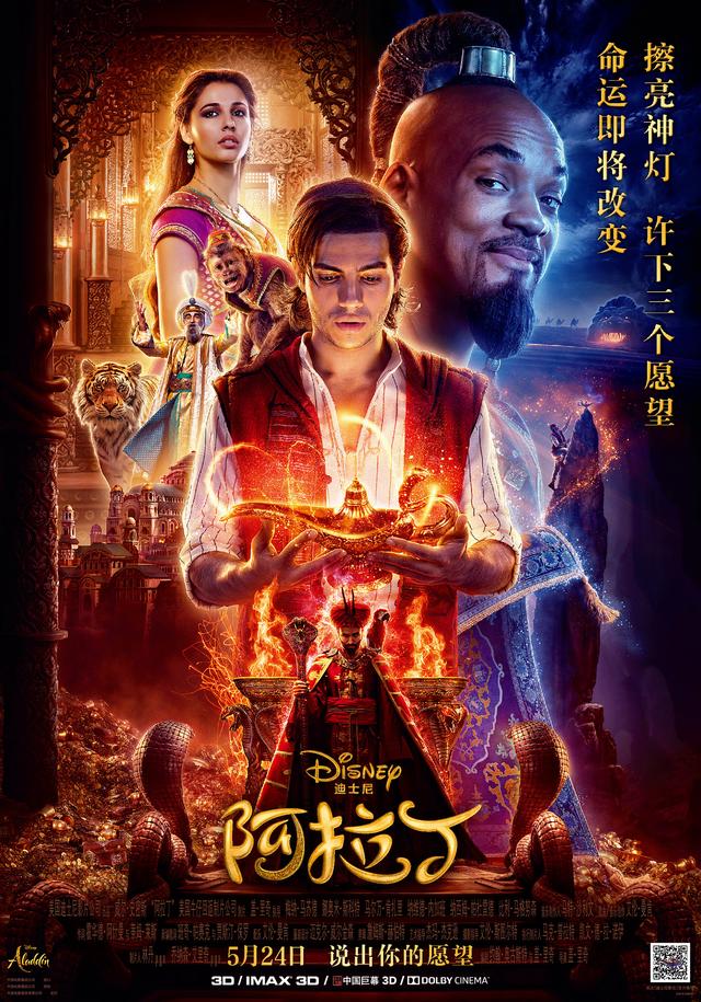 配音▲超10亿:部票房超10亿美金的电影