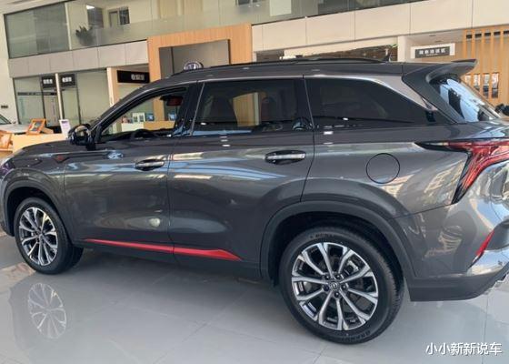 长安汽车|2021款长安CS75 PLUS到店,贯穿式前大灯很亮眼,配超声波雷达!