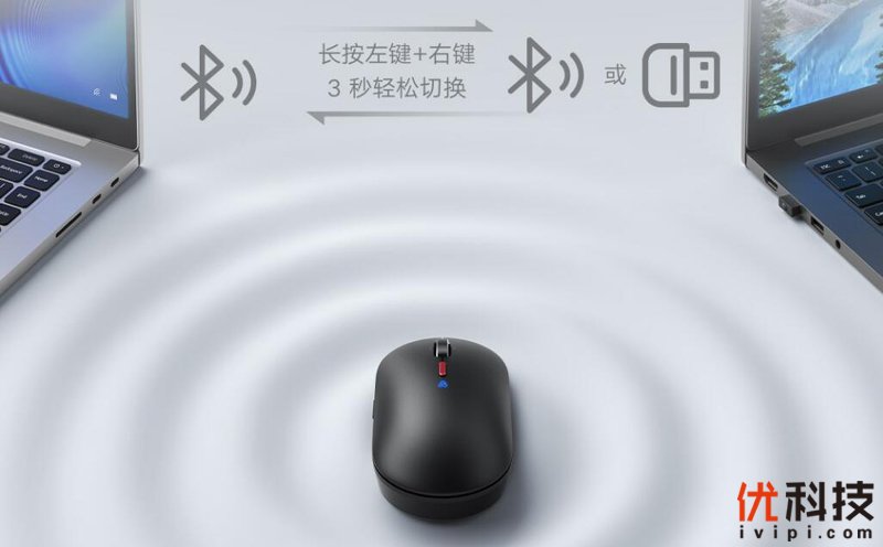 鼠标|一句话就能解决很多事 小米小爱鼠标优科技上手体验