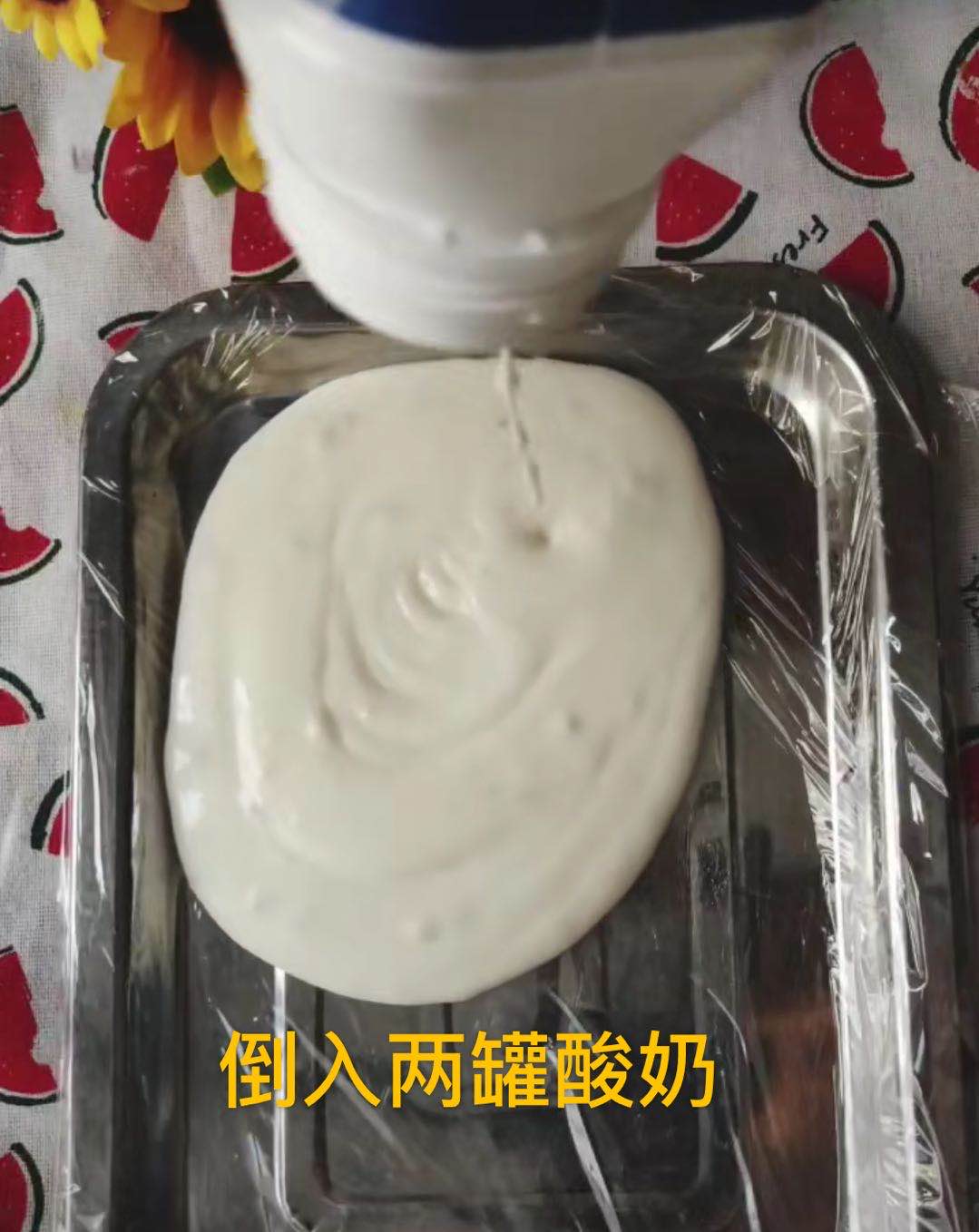 【果冻】DIY新鲜水果果冻，好看又好吃，适合孩子解暑