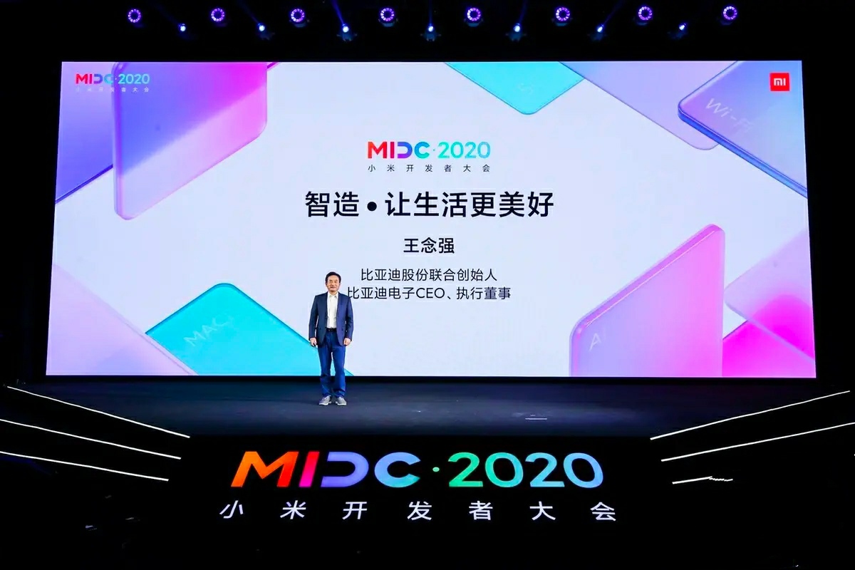 高德地图|雷军谈黑灯工厂：未来努力的方向是，整个工厂一个人都没有