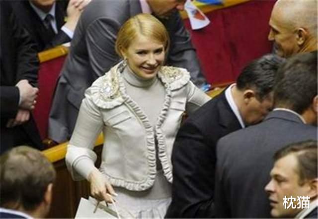 季莫申科：烏克蘭人已不再為她歡呼-圖3