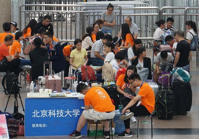 高校|不一样的开学季,今年大一新生的这些“福利”,学姐学长羡慕惨了