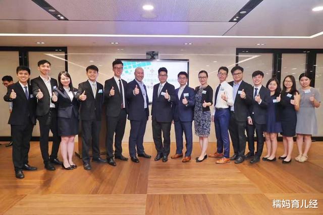 冶金|2020年“高薪专业”前5榜，金融上榜，这个专业你猜也猜不到！