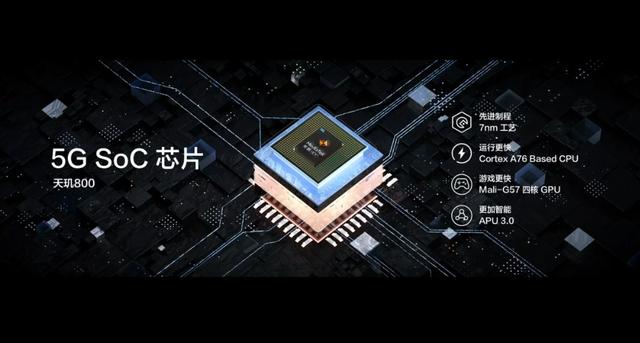 华为荣耀|2399元起售？荣耀大屏手机售价曝光，超出预期！