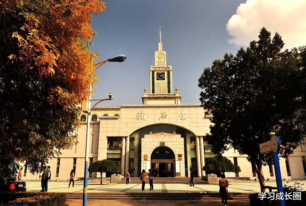 【高校】高考这3所985成为捡漏王，分数排名相对较低，但都是实力担当