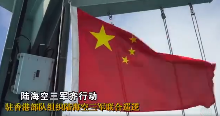 「」美军侦察机逼近之际，多艘护卫舰紧急出动，这次可能要动真格的了