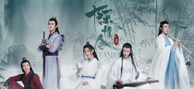 陈情令|《陈情令》导演再发力，新剧男女主惹争议，网友：这次要砸招牌了