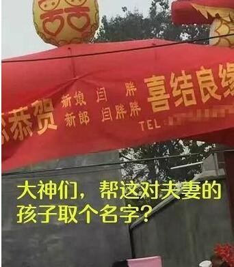 小姐姐|妹子能挡一下你的袋子吗？里边的东西太让我难为情了！哈哈哈哈哈