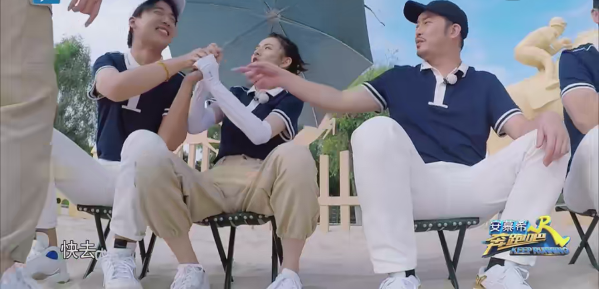 宋祖儿|《奔跑吧》宋祖儿霸气怼导演,跑男团:终于有人敢怼姚译添了