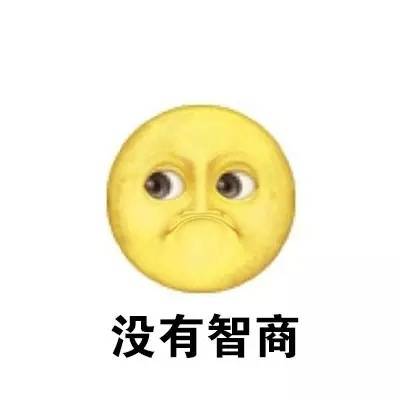 ：盘点一下那些押韵但又奇奇怪怪的歌词