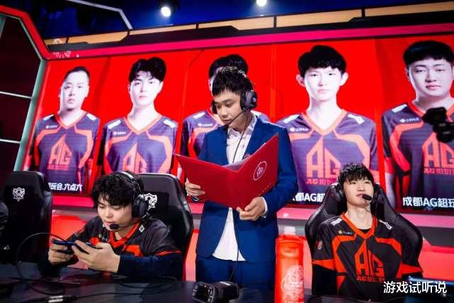 季后赛|KPL季后赛：6队伍已经锁定，5战队争夺4个名额，“御三家”全部晋级！