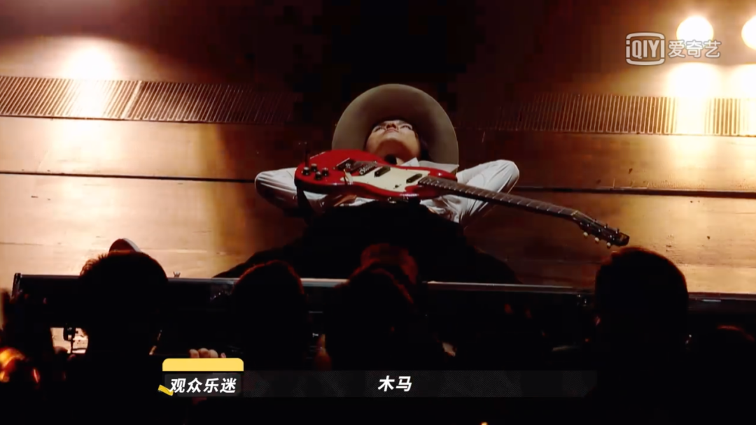 木马|本季《乐夏》最佳现场诞生！想不到这首金曲会被改编成这样