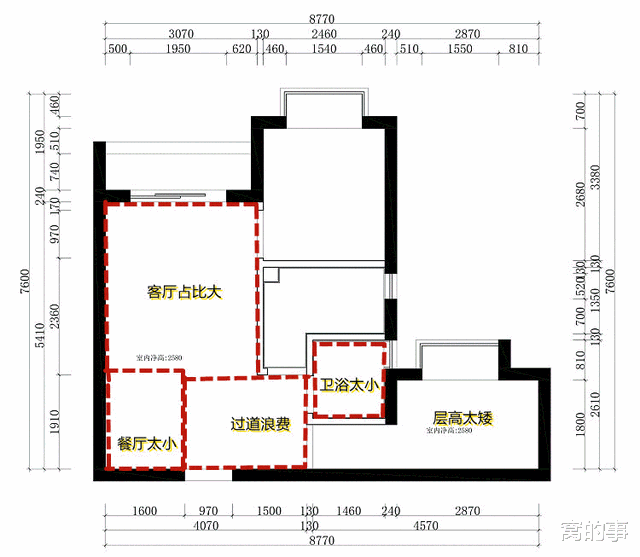 设计师|若家里住的人不多，建议“缩小客厅”，等完工后就知道多实用了