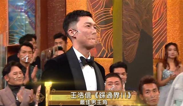 TVB頒獎禮結束，相比臺上熱鬧，臺下看點更精彩-圖8