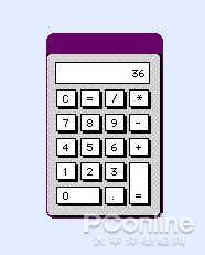 半导体|Mac OS开山之作！带你体验二十年前的苹果系统