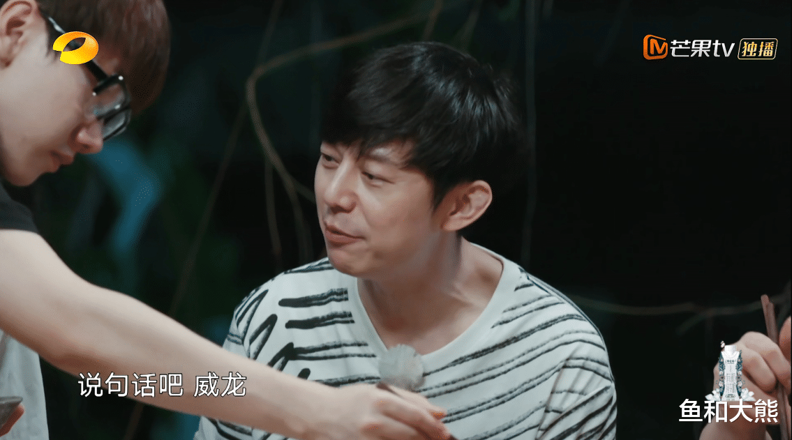 「宋威龙」《向往4》宋威龙汪苏泷延期蹭饭，与周迅待遇差距大，原因太现实