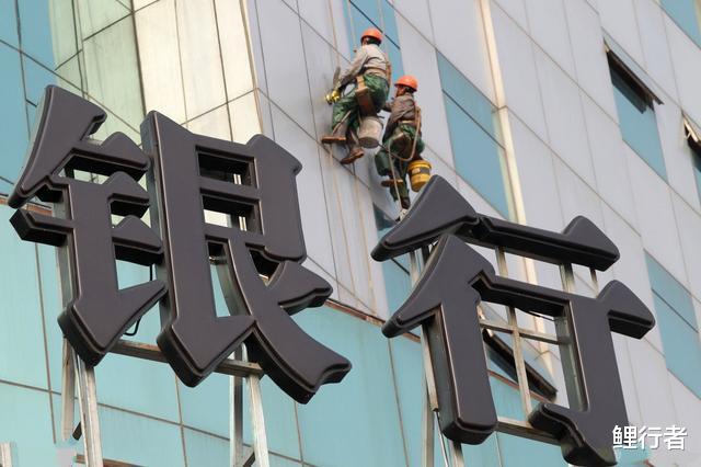 大额存单▲工行、建行、农行、招行、中信等银行大额存单利率是多少？