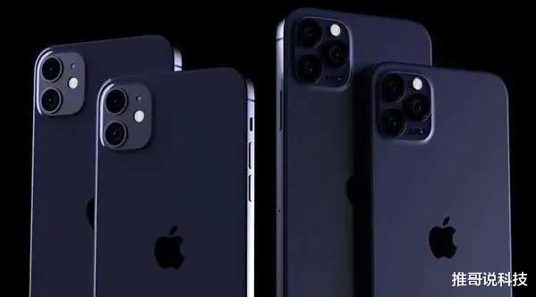 苹果|iPhone12信号翻车，价格直降600元，苹果客服回应