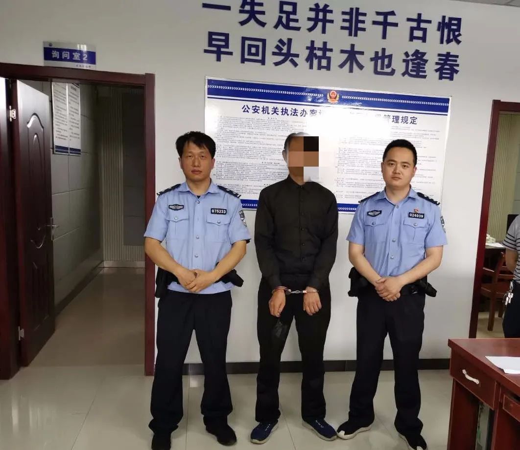 [成武]7天7夜，他骑了1000公里电动车，回来第一件事就是去了派出所投案自首！