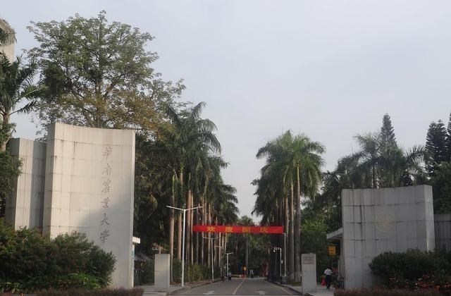 高校|“名震一域”的五所双非大学，比普通211院校强，一所已达985水平