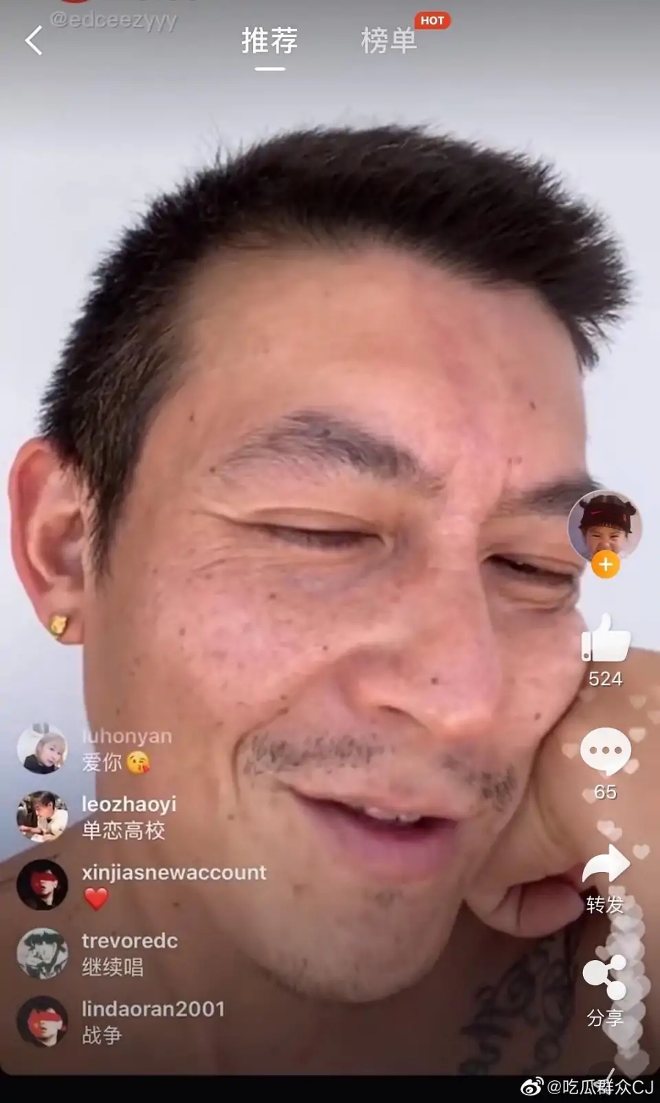 |“公司新来的女同事，突然想恋爱了”哈哈哈，你那是奔着恋爱去的么？