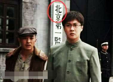 「铜雀台」笑到扶墙的穿帮镜头：铜雀台那个我忍了，西游记里戴手表的是谁？